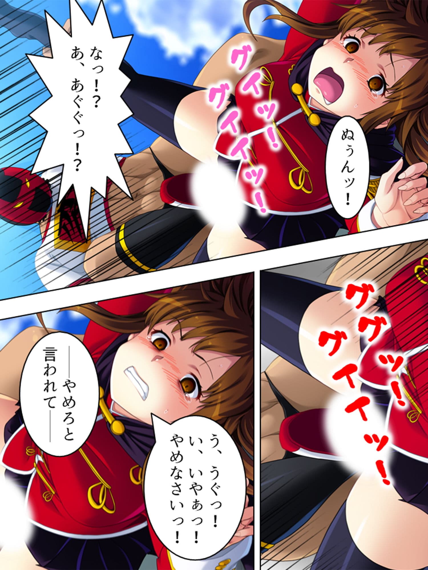 覆面かぶって、傲慢な令嬢たちに絶頂オシオキSEX！ 下 サンプル 2