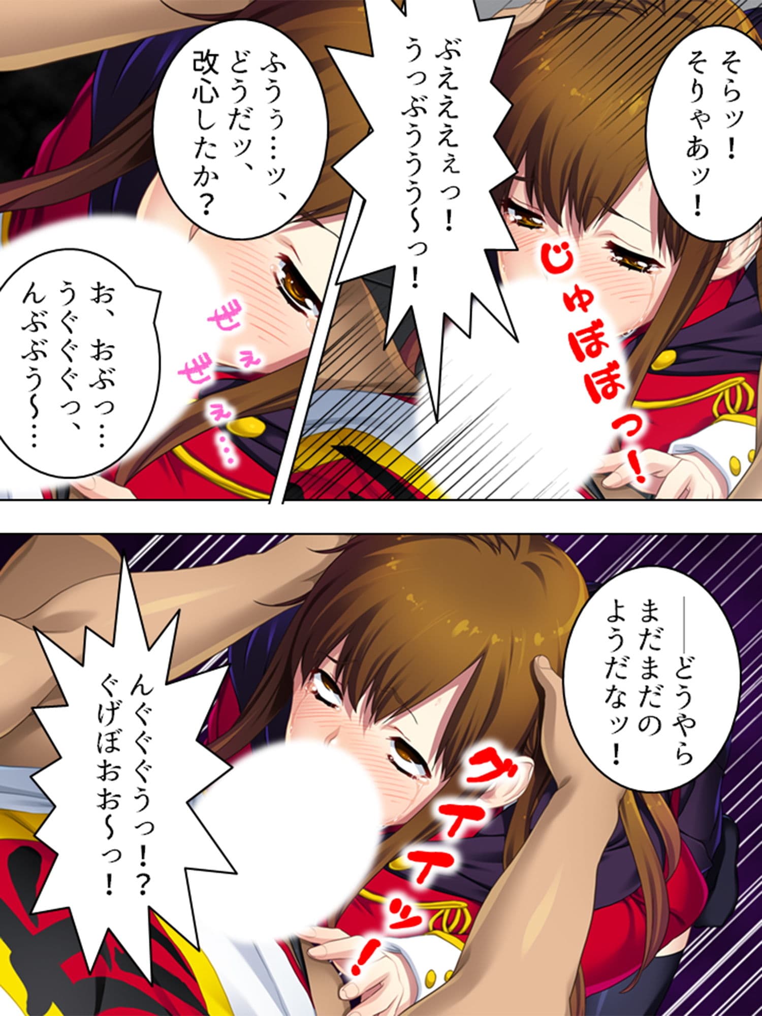 覆面かぶって、傲慢な令嬢たちに絶頂オシオキSEX！ 下 サンプル 4