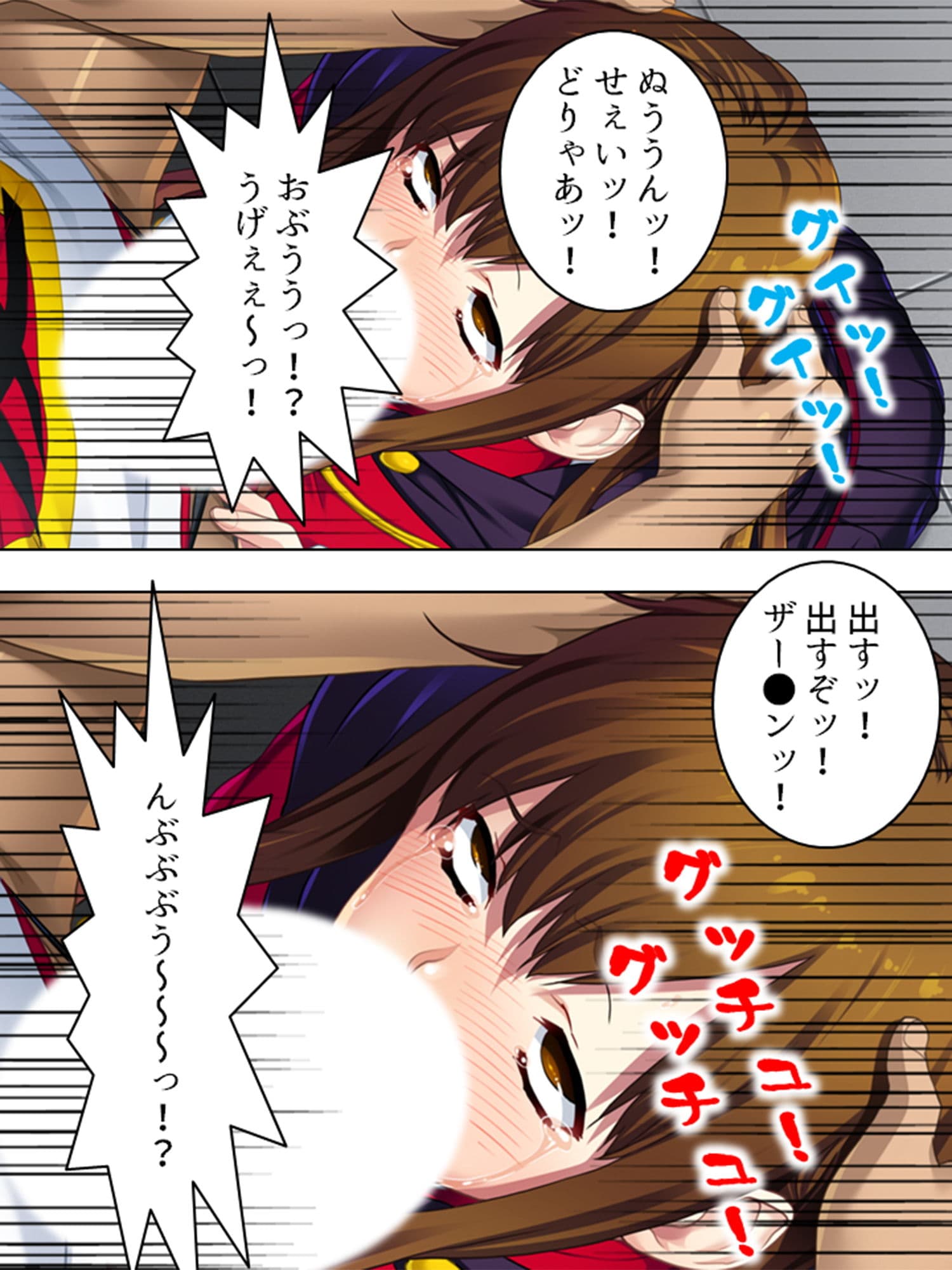 覆面かぶって、傲慢な令嬢たちに絶頂オシオキSEX！ 下 サンプル 5