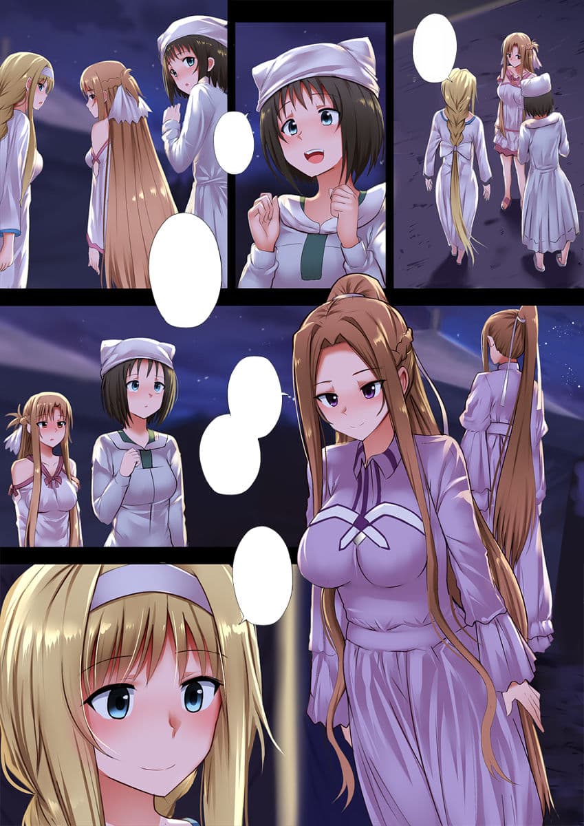 みんなからの思い サンプル 2