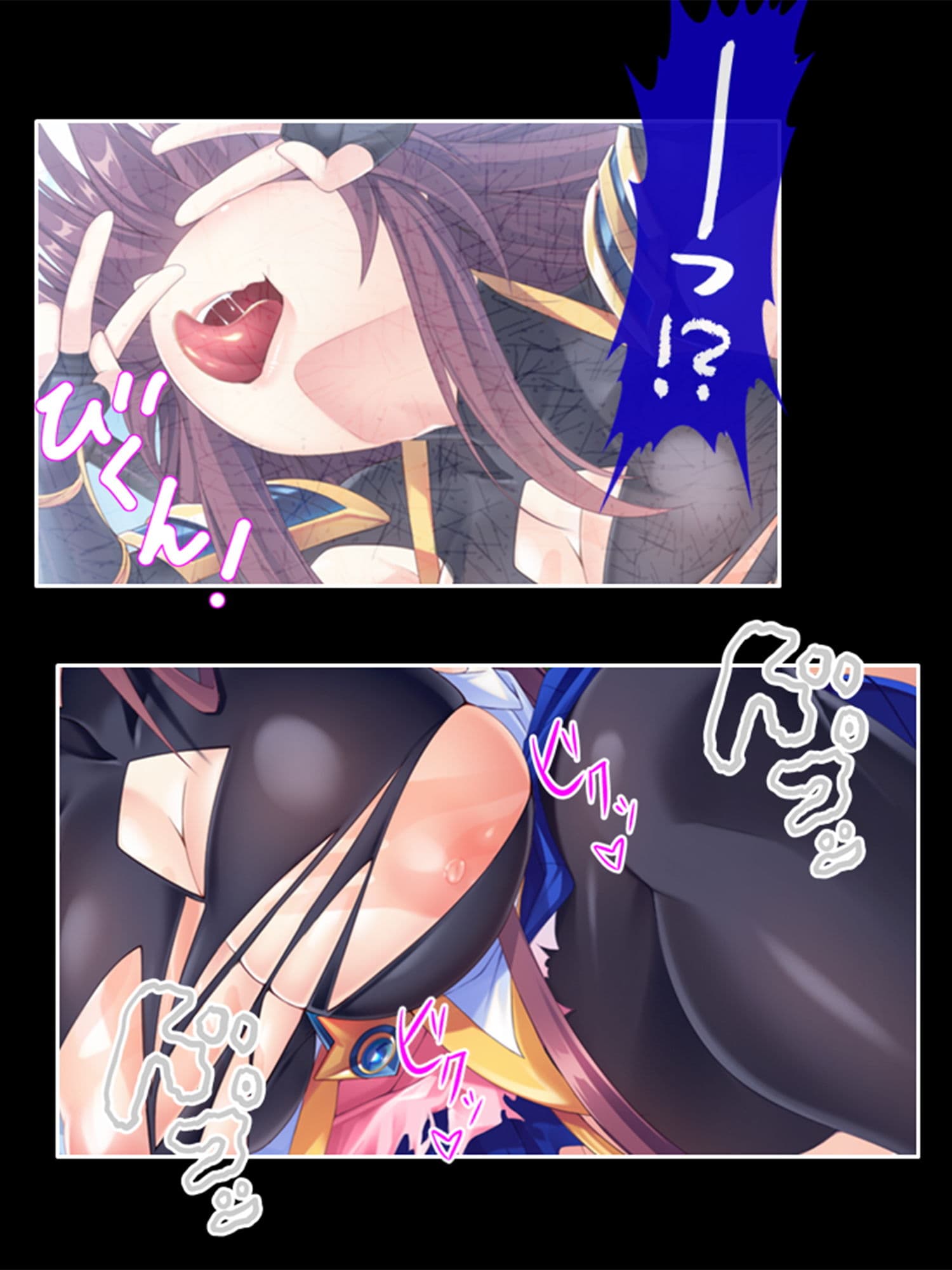 異世界ハーレム連合軍！世界を守る為にアヘ顔晒す女達 2巻 サンプル 2