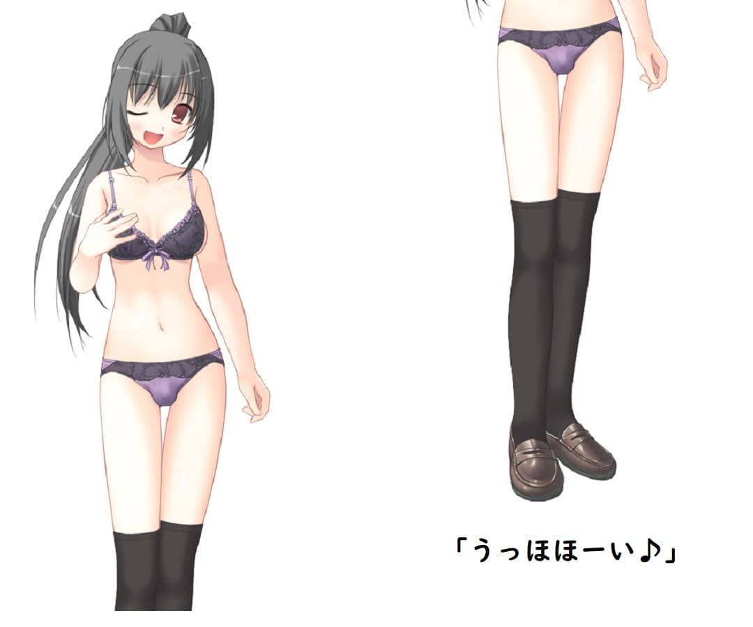 いじわる魔法の勇者マモル サンプル 6