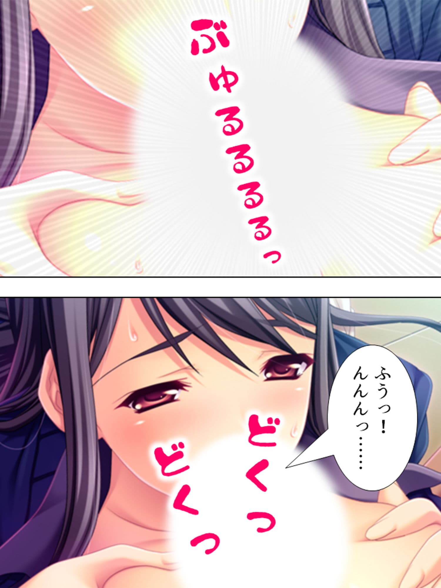 女に飢えた独身寮に隙だらけの未亡人が着任した結果 下巻 サンプル 5