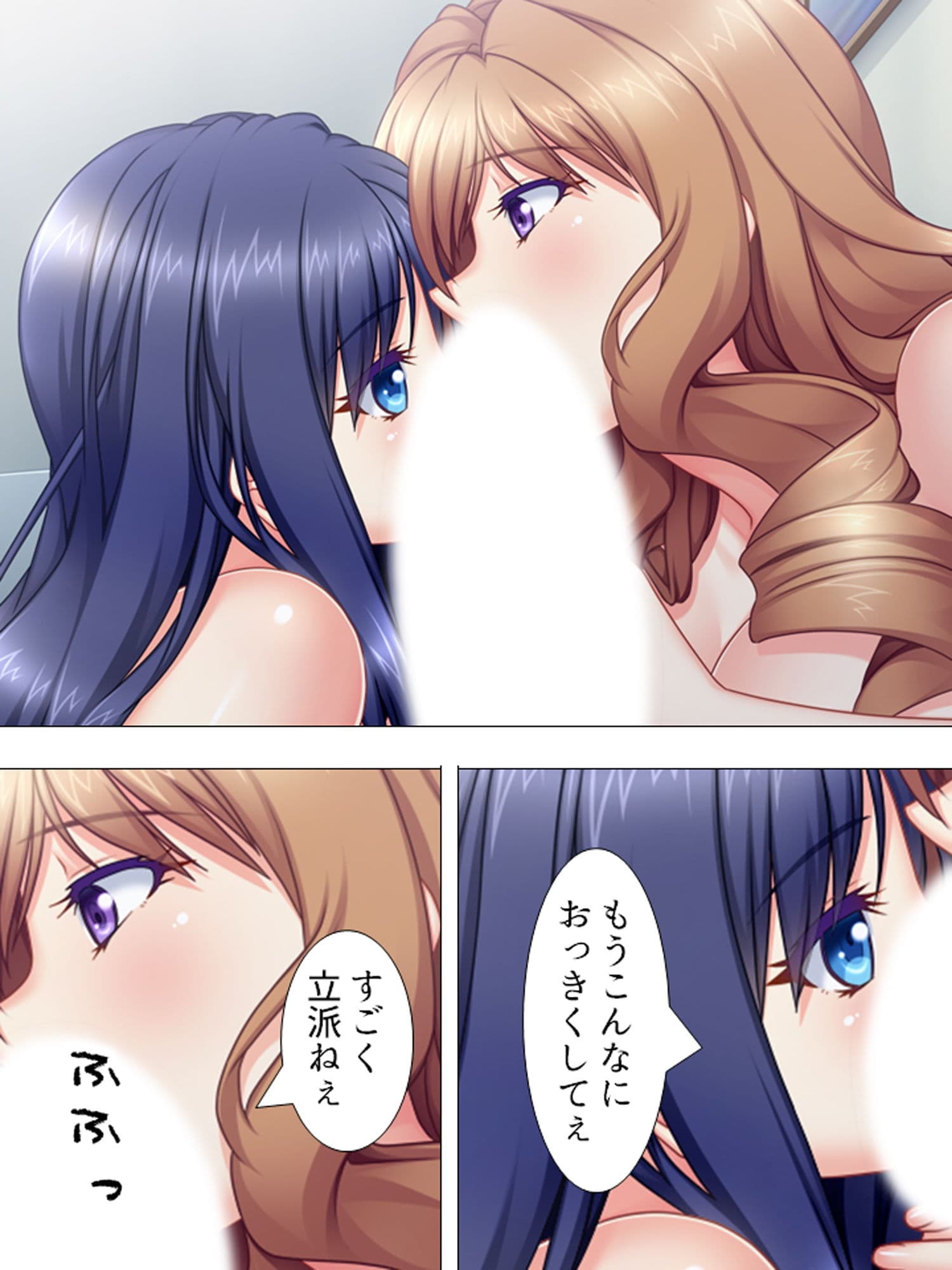 上品な隣の奥さん…引越し初日にドピュッと中出し懇願 ＜総集編＞ サンプル 4