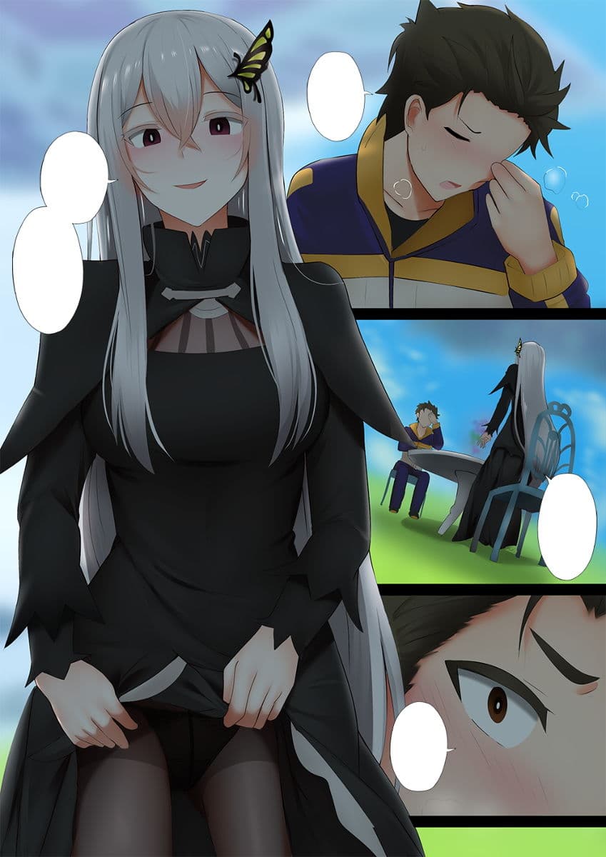 ドナ茶 サンプル 2