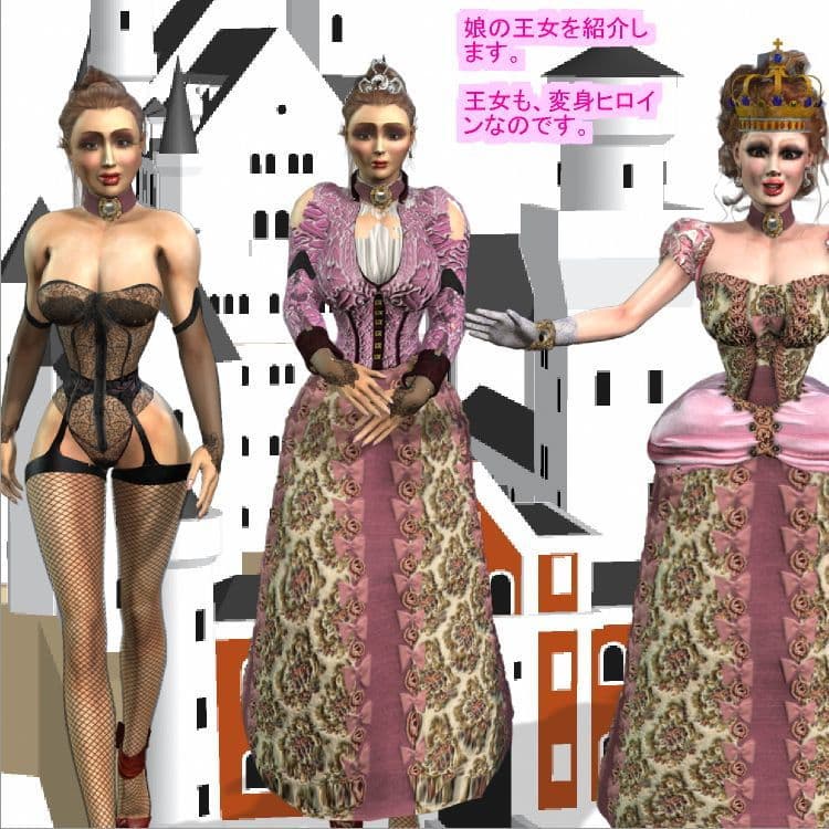 濃艶な色香匂いたつ 戦う熟女ヒロイン 17世紀編 サンプル 1