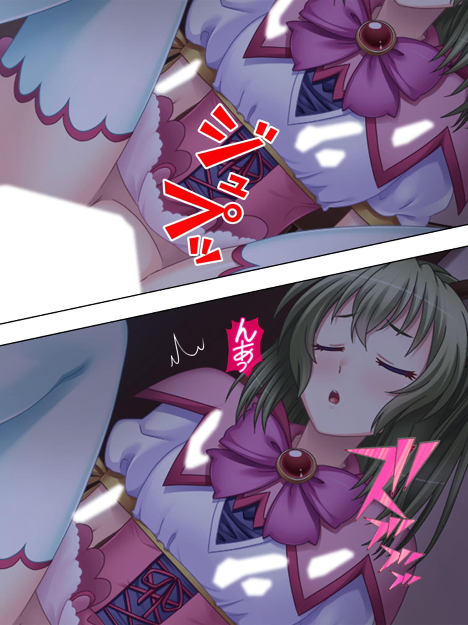 薬を使って、寝ている間だけ義母と妹を俺のモノにする <総集編> サンプル 2