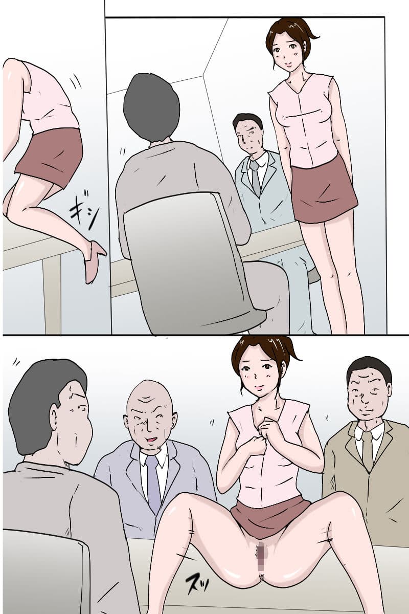 「新入社員生田の社内調教記録7 完結編」 サンプル 5