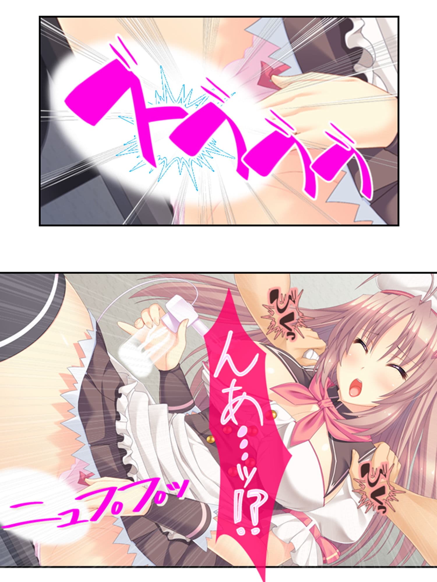 俺の特濃ミルクを注ぎ込んで爆乳姉妹を乳絞り 4巻 サンプル 3