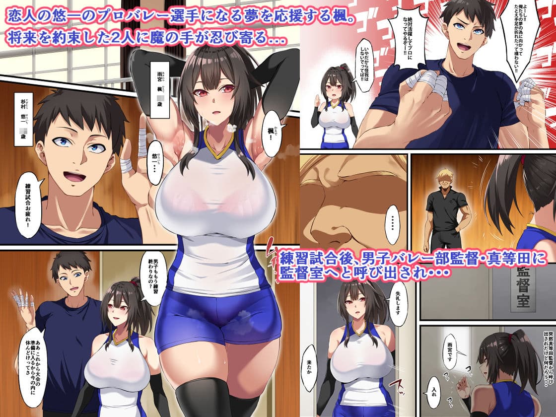 堕ち葉取り サンプル 1