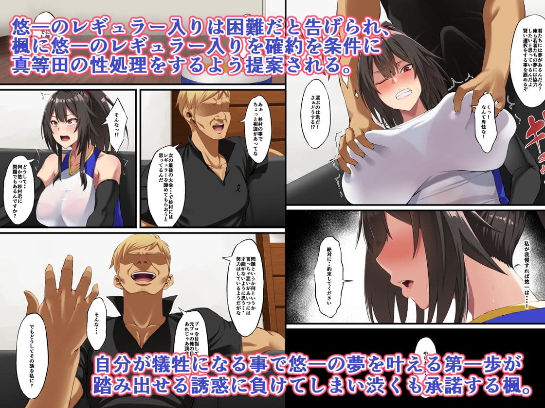 堕ち葉取り サンプル 2