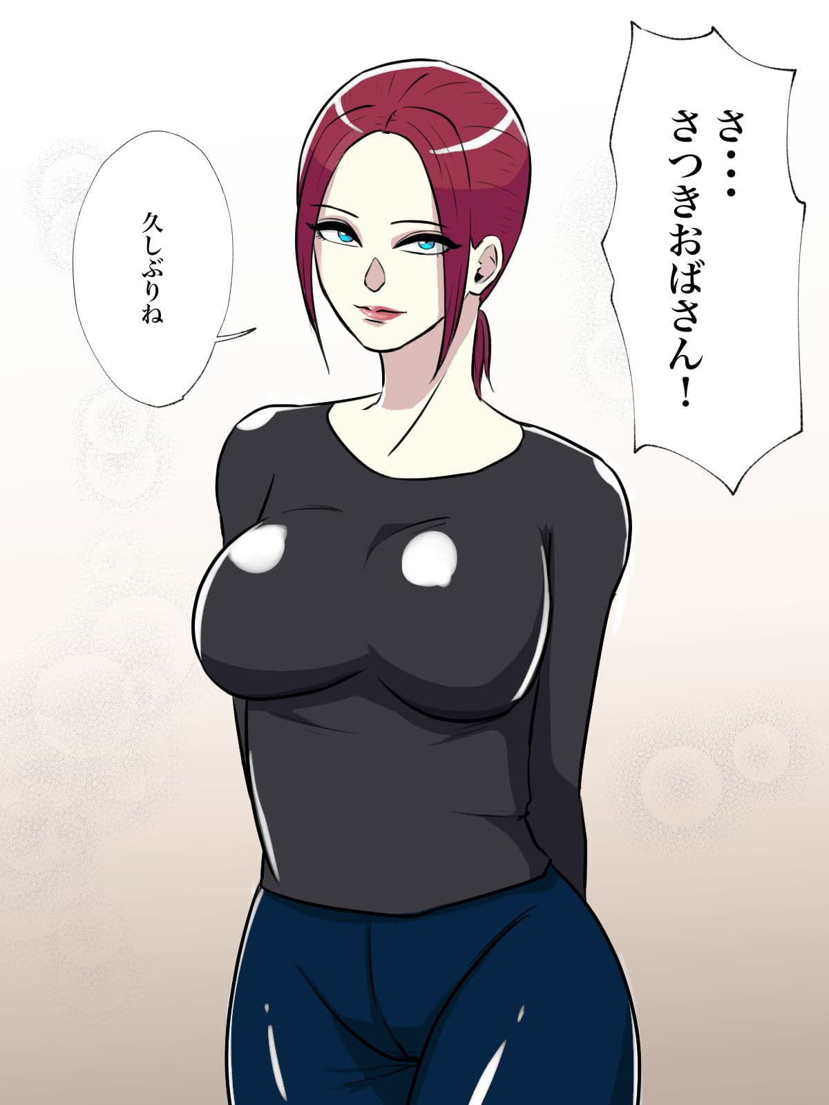 【フルカラー版】友達の母親がトイレ中なら侵入するしかない! サンプル 2