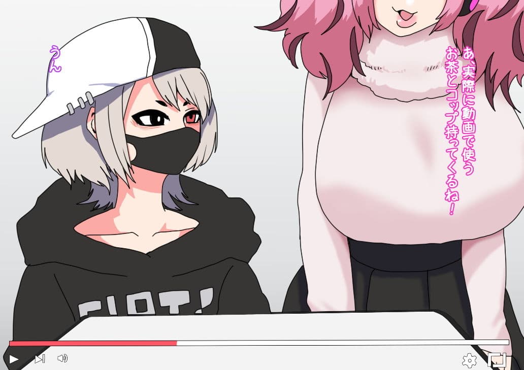 軟体化薬でぺちゃん娘にしてみた！ サンプル 4