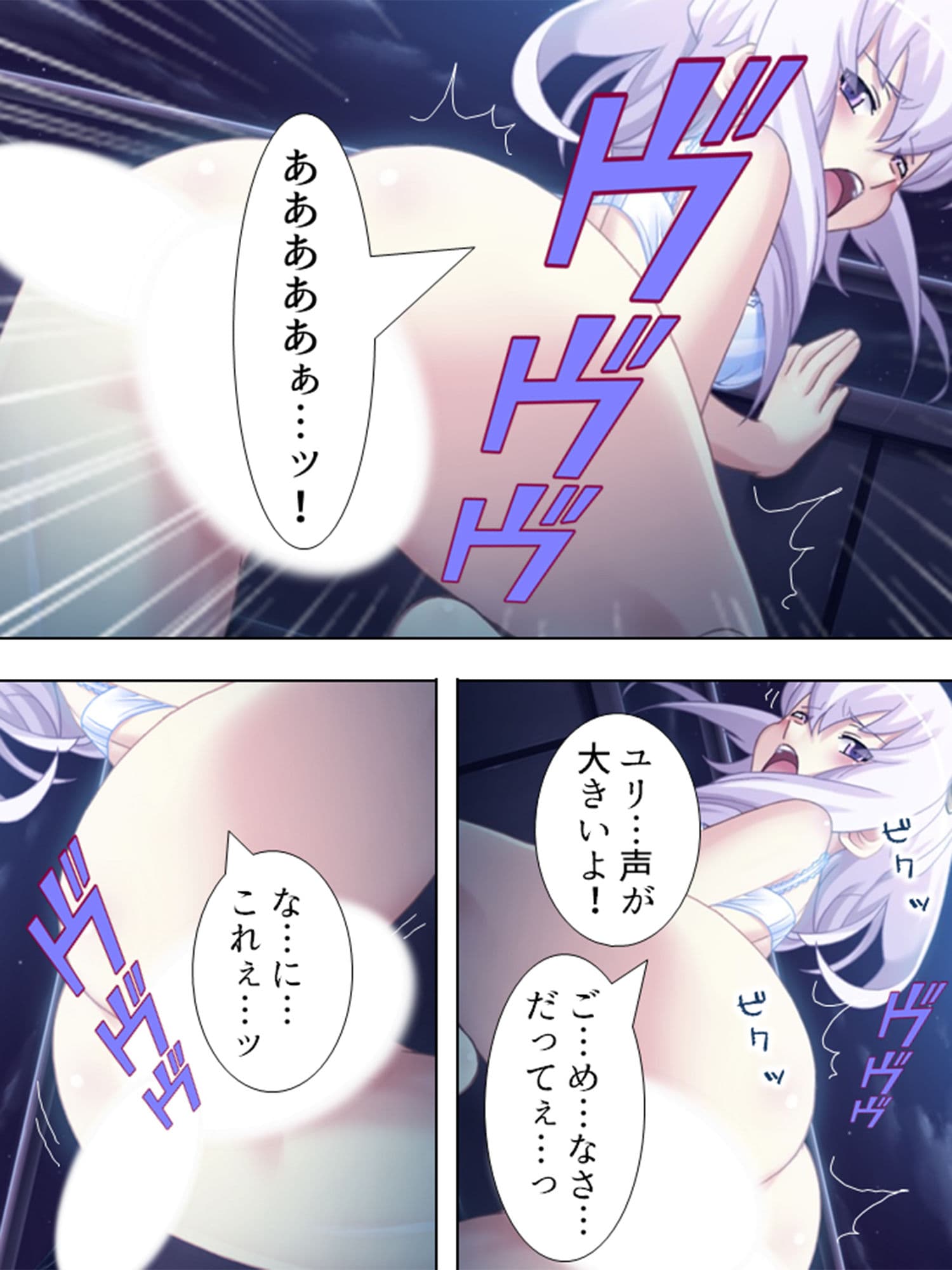 母も姉も妹も！みーんな俺が好きすぎる！？ 1巻 サンプル 8