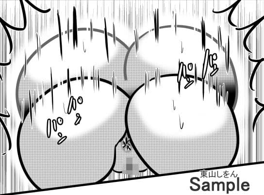 コスプレアナル舐めスーパーデラックス7 サンプル 8