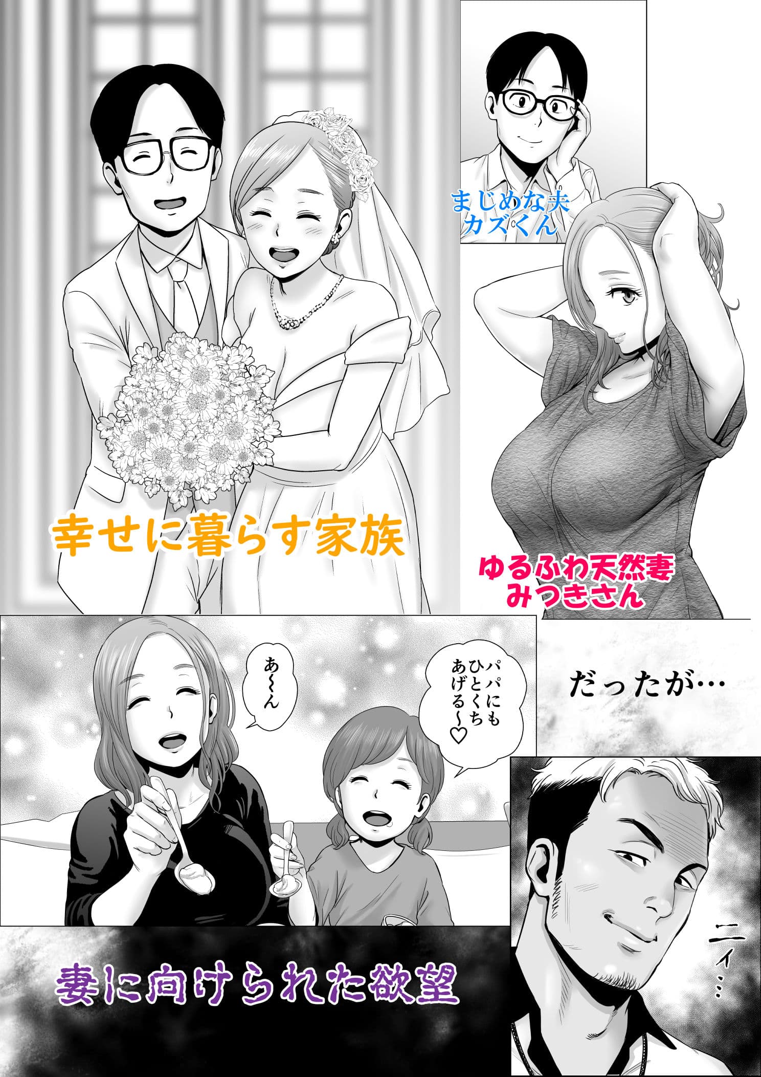 無題のドキュメント サンプル 1