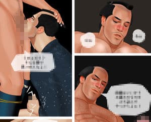男色 4 サンプル 1