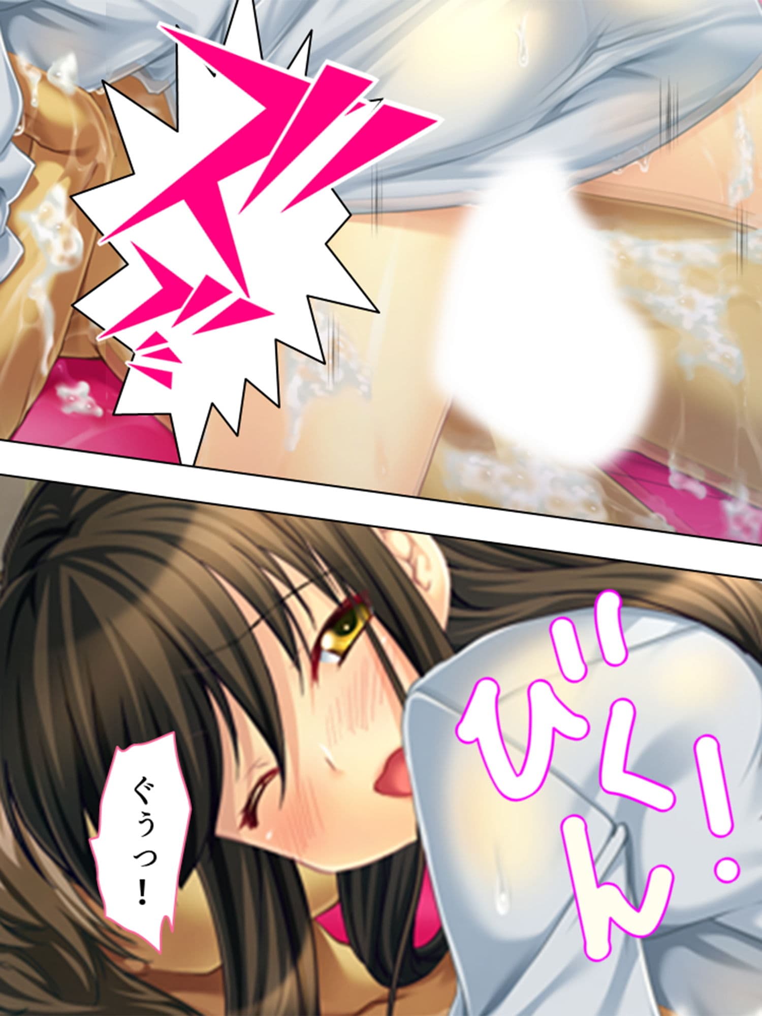 夫が居ない間に義弟のチ●ポを教え込まれる日々 サンプル 4