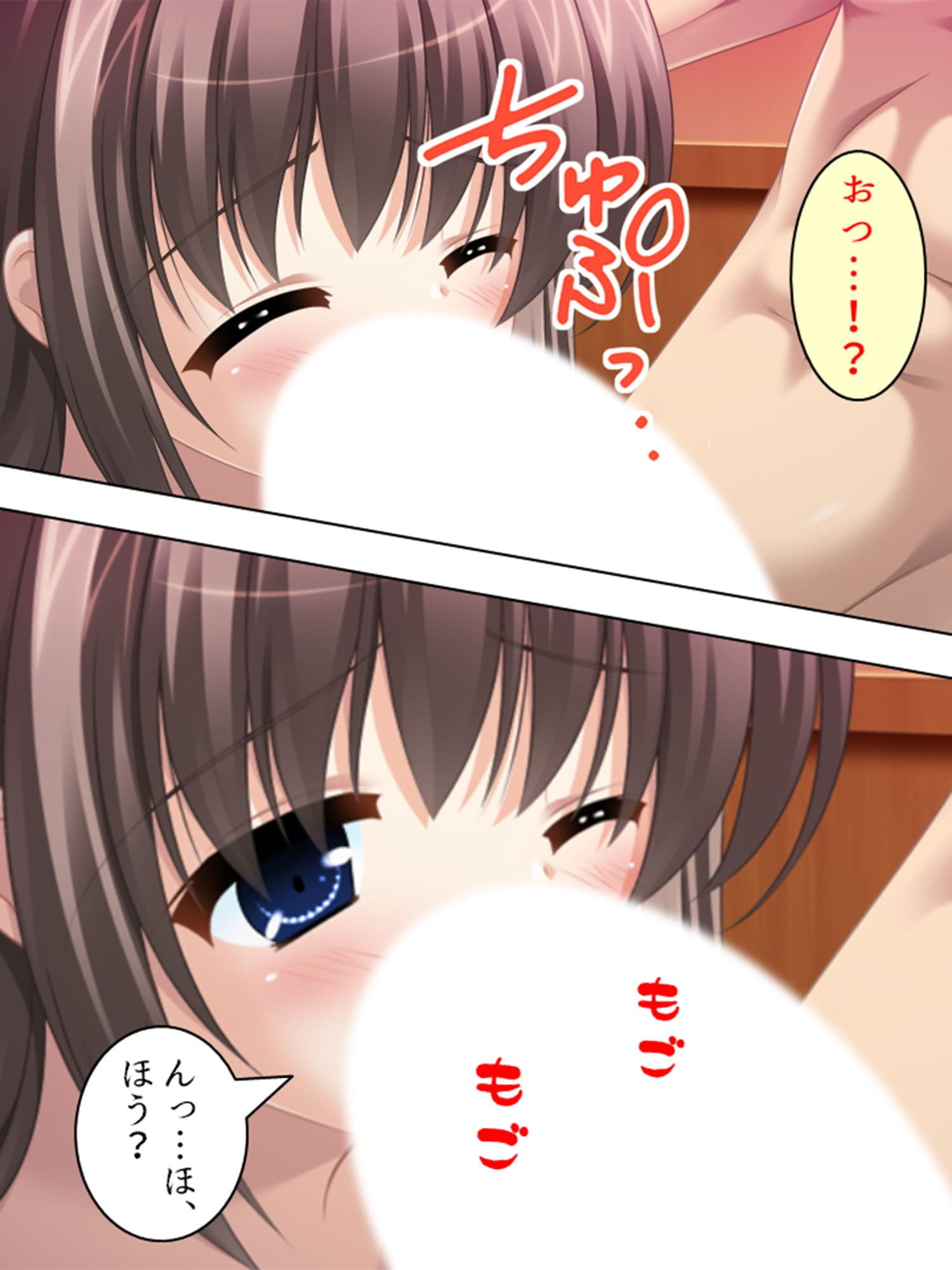 校内露出!憧れの女の子の痴態を見た俺は… 3巻 サンプル 5