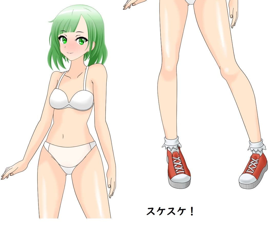 いじわる魔法の勇者マモル2 サンプル 5