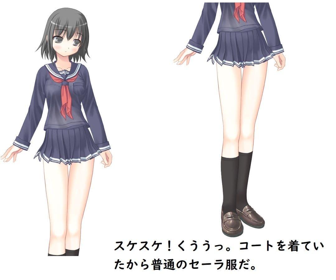 いじわる魔法の勇者マモル2 サンプル 6