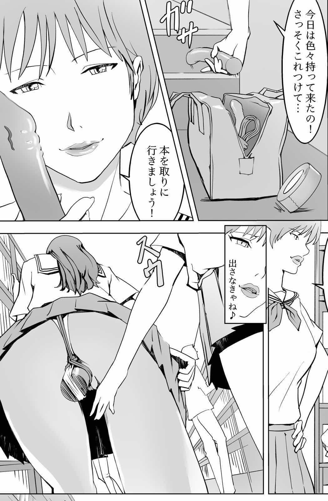 マンキツ サンプル 2