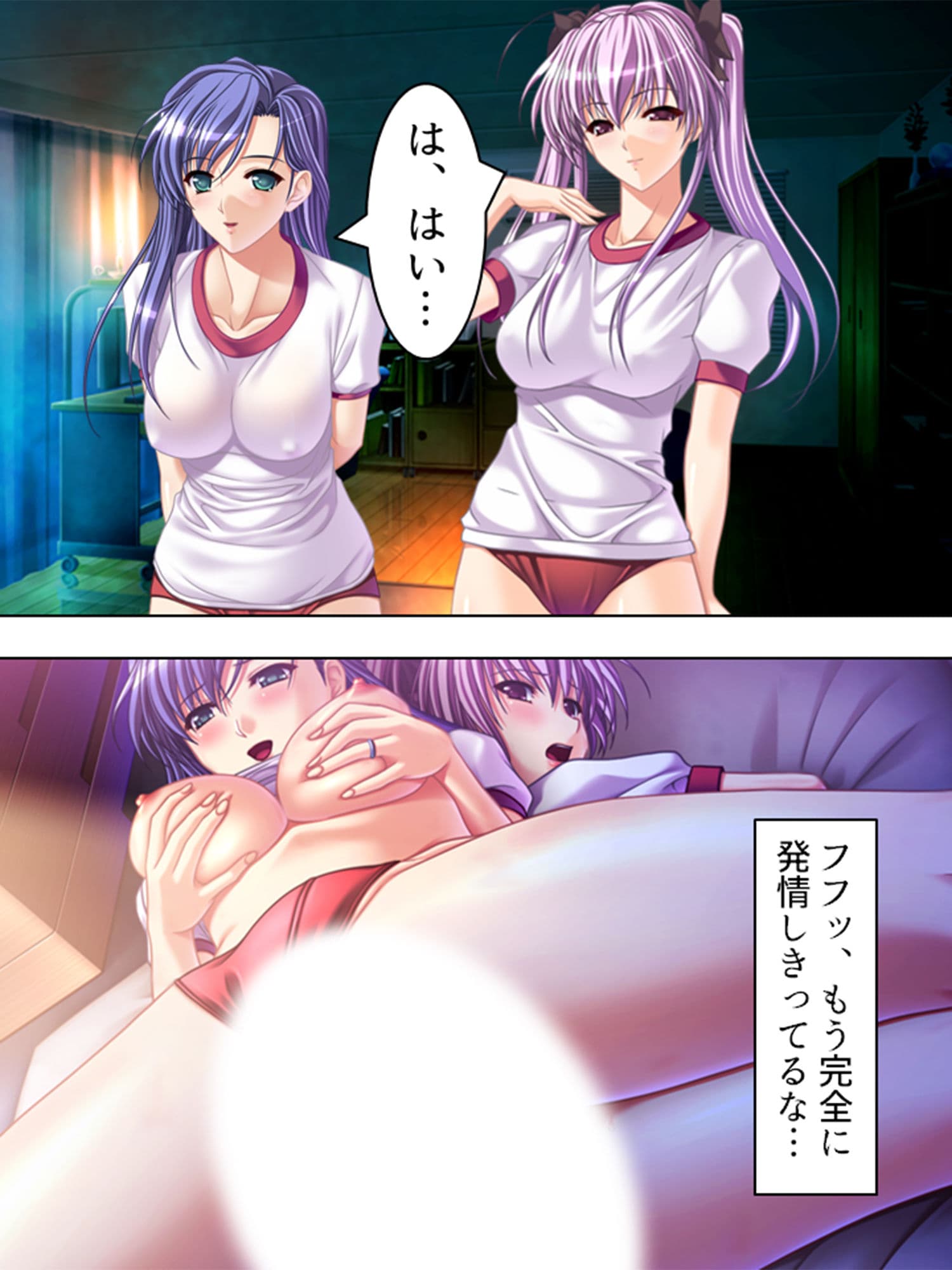 インチキ霊媒師のスピリチュアル淫行 美人主婦編 サンプル 1