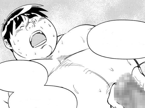 TIRAMI SU CH5 サンプル 1