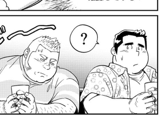 TIRAMI SU CH5 サンプル 3