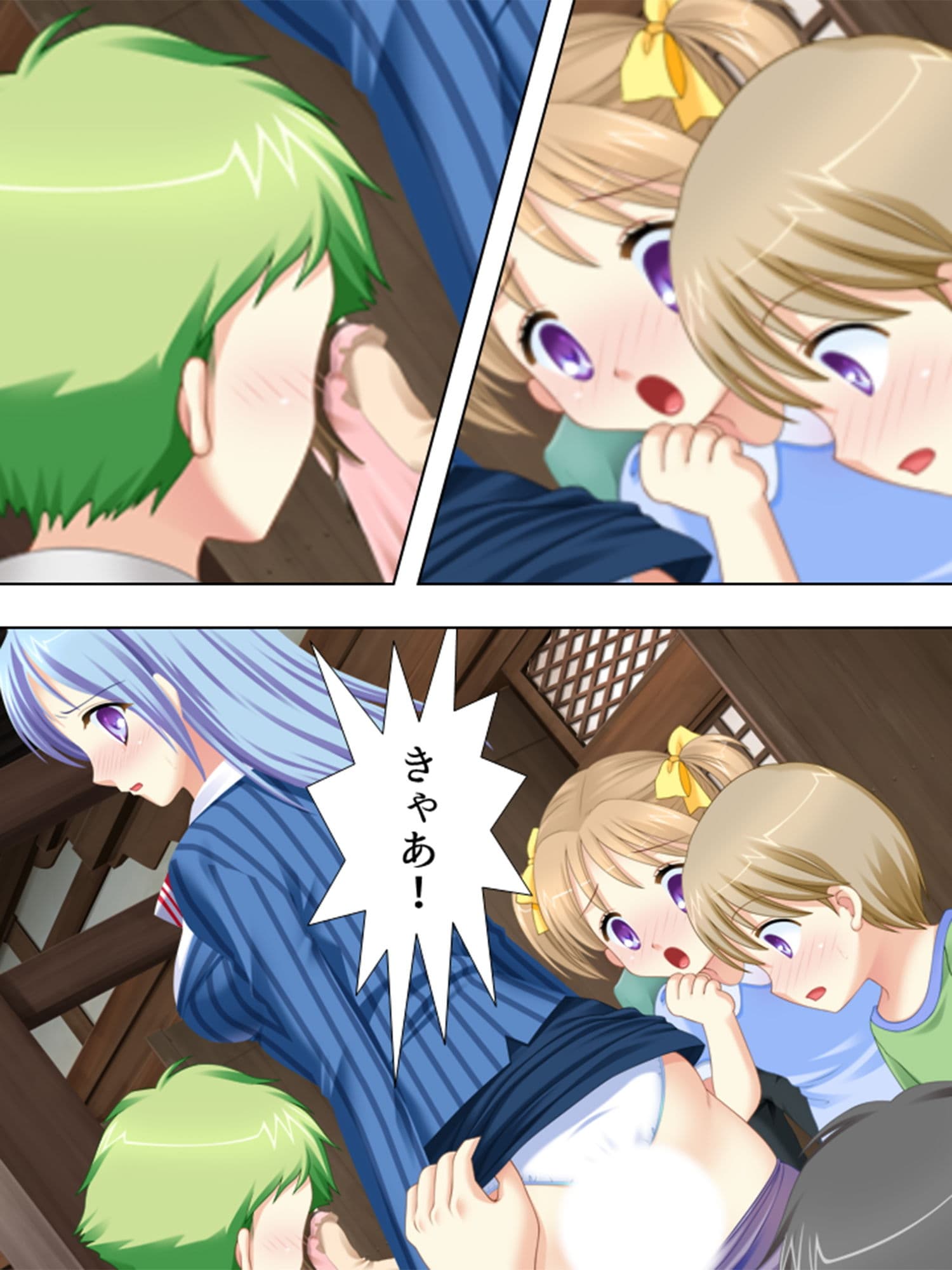 京美人とヤリまくり！極楽慰安旅行記 上巻 サンプル 9