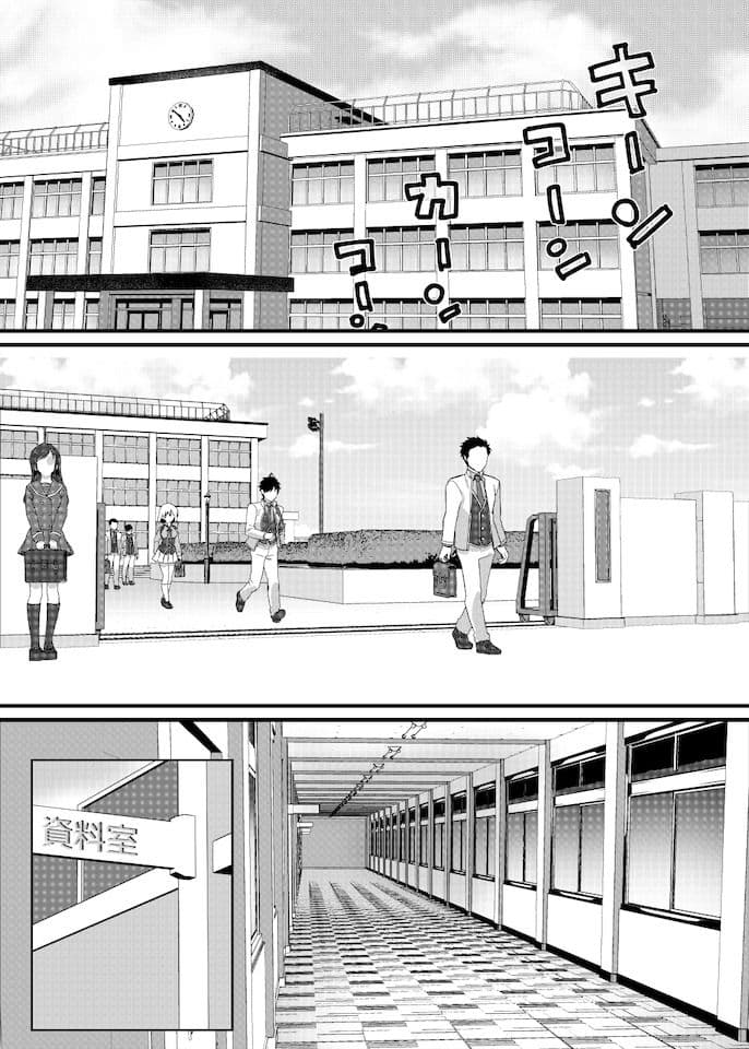 緊縛少女〜百合の花を手折る〜 サンプル 1