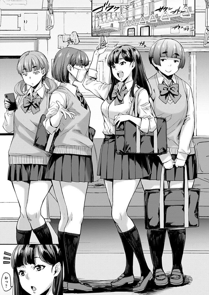 女子が群がるパワスポチ○ポ！！ サンプル 5