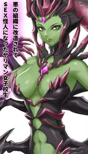 SEX怪人女達のAV撮影大乱交 サンプル 3