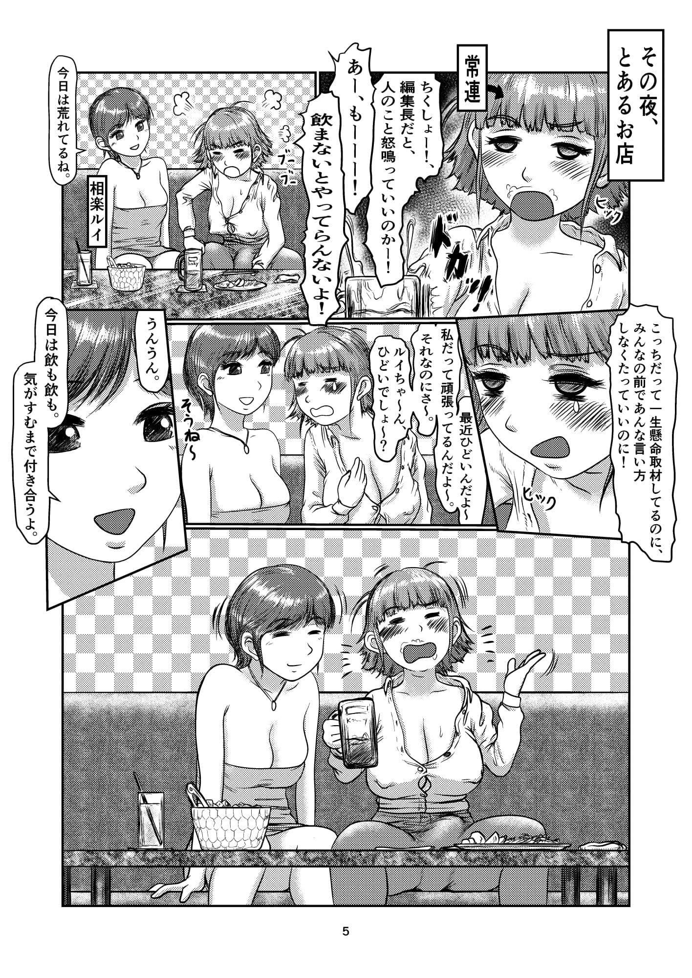 k9 サンプル 2