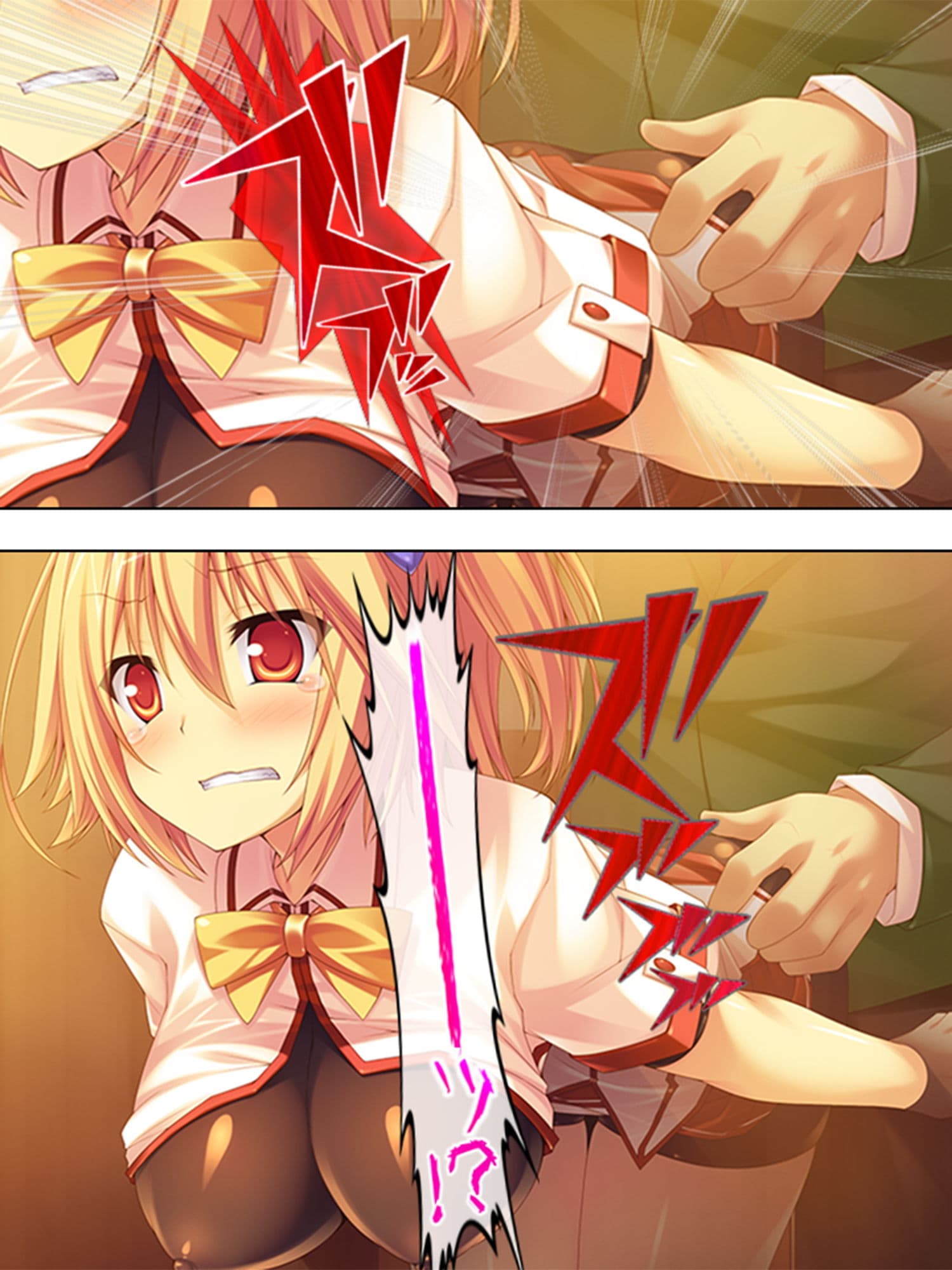 占い通りに行動したら女の子とヤレた サンプル 3