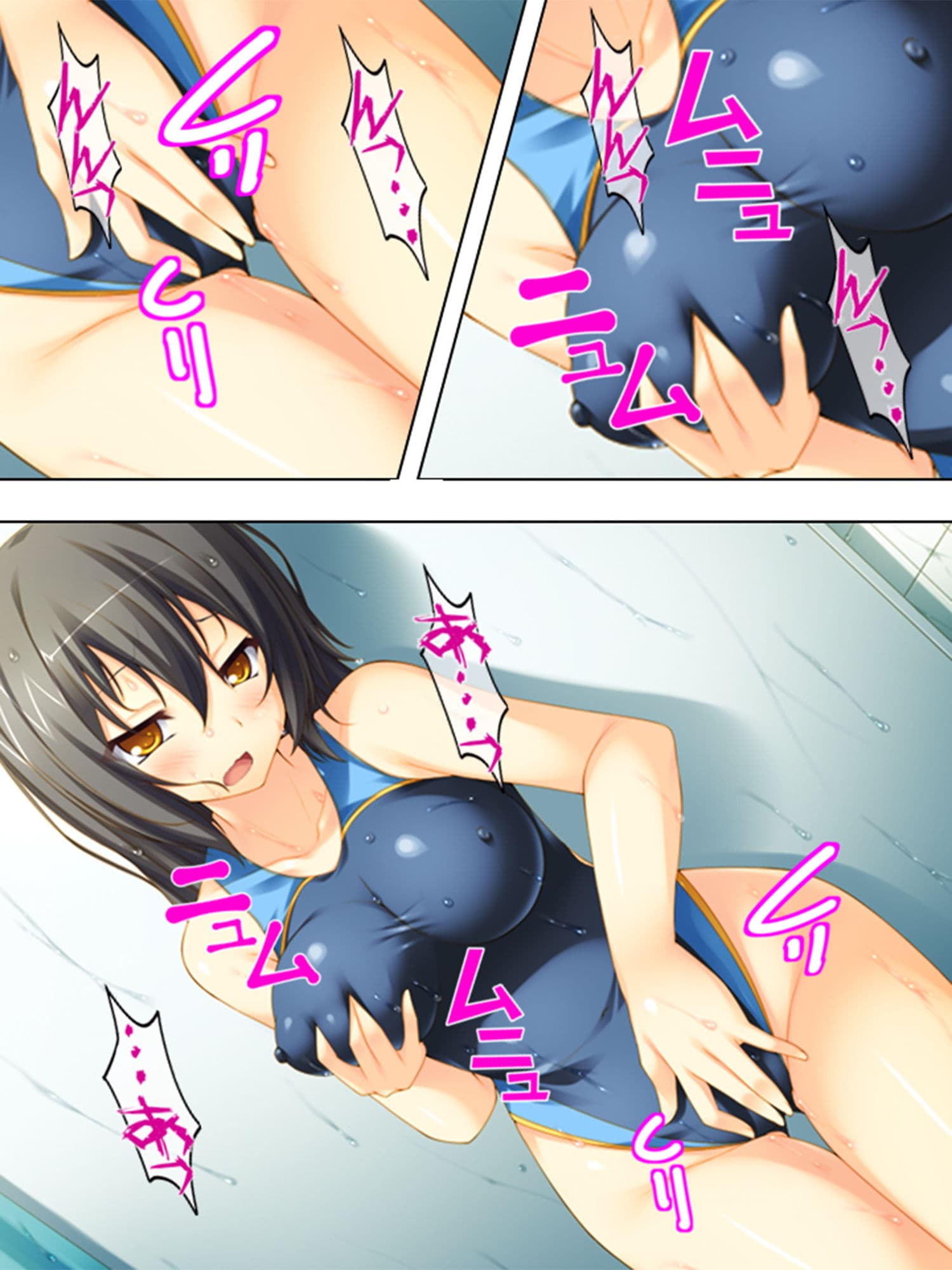 占い通りに行動したら女の子とヤレた サンプル 7