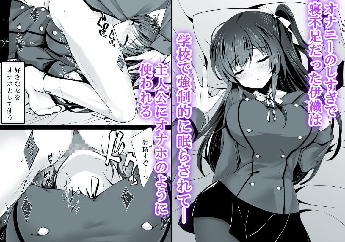 催●カノジョ5 ep12 サンプル 3