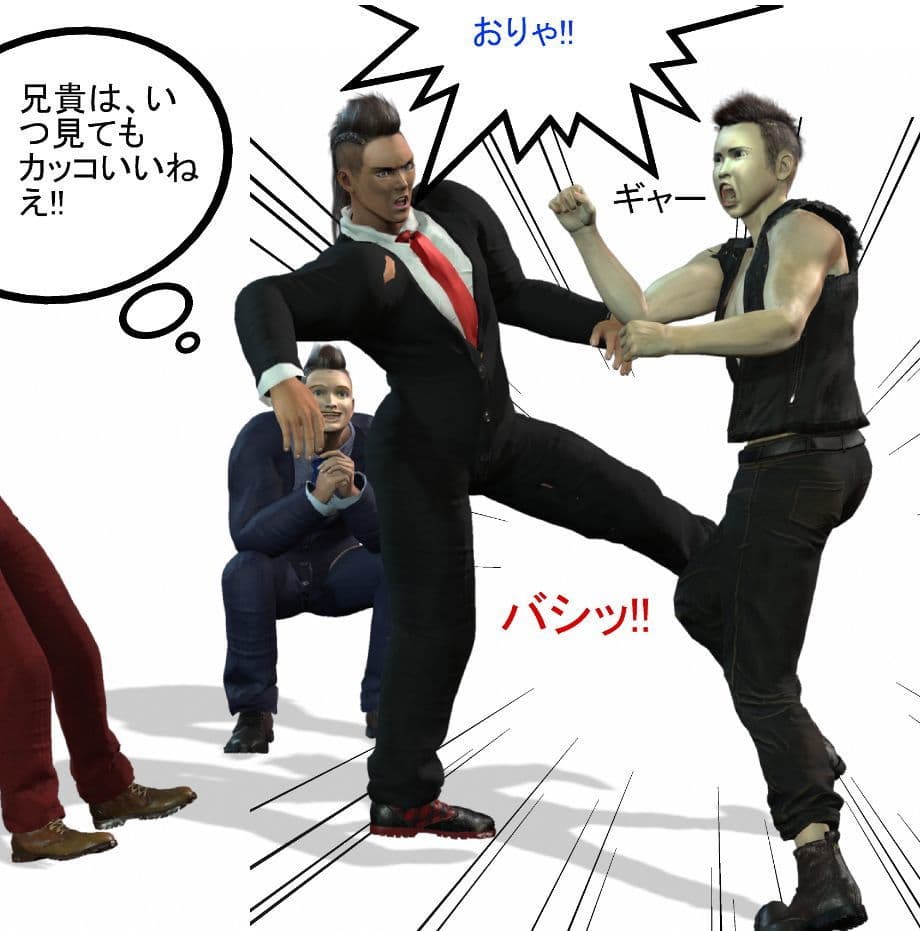 オンナになりたくなるドラマ スナックママになった極道アニキ サンプル 1