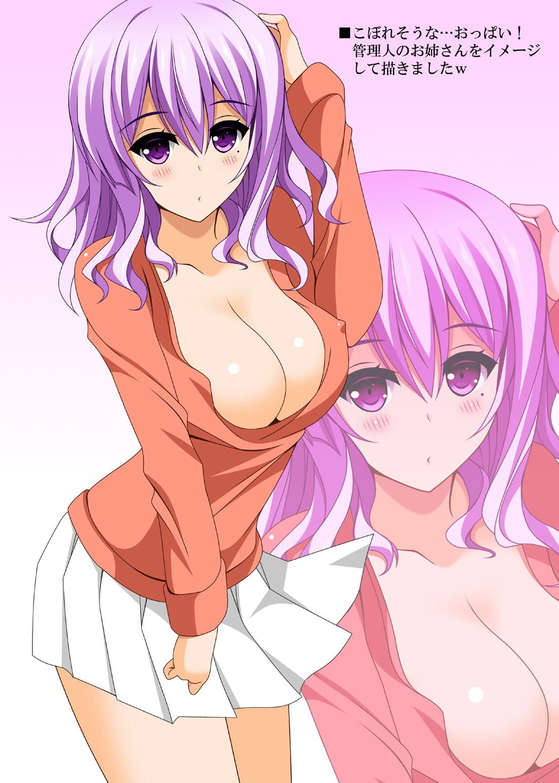 エロコミ16 サンプル 7