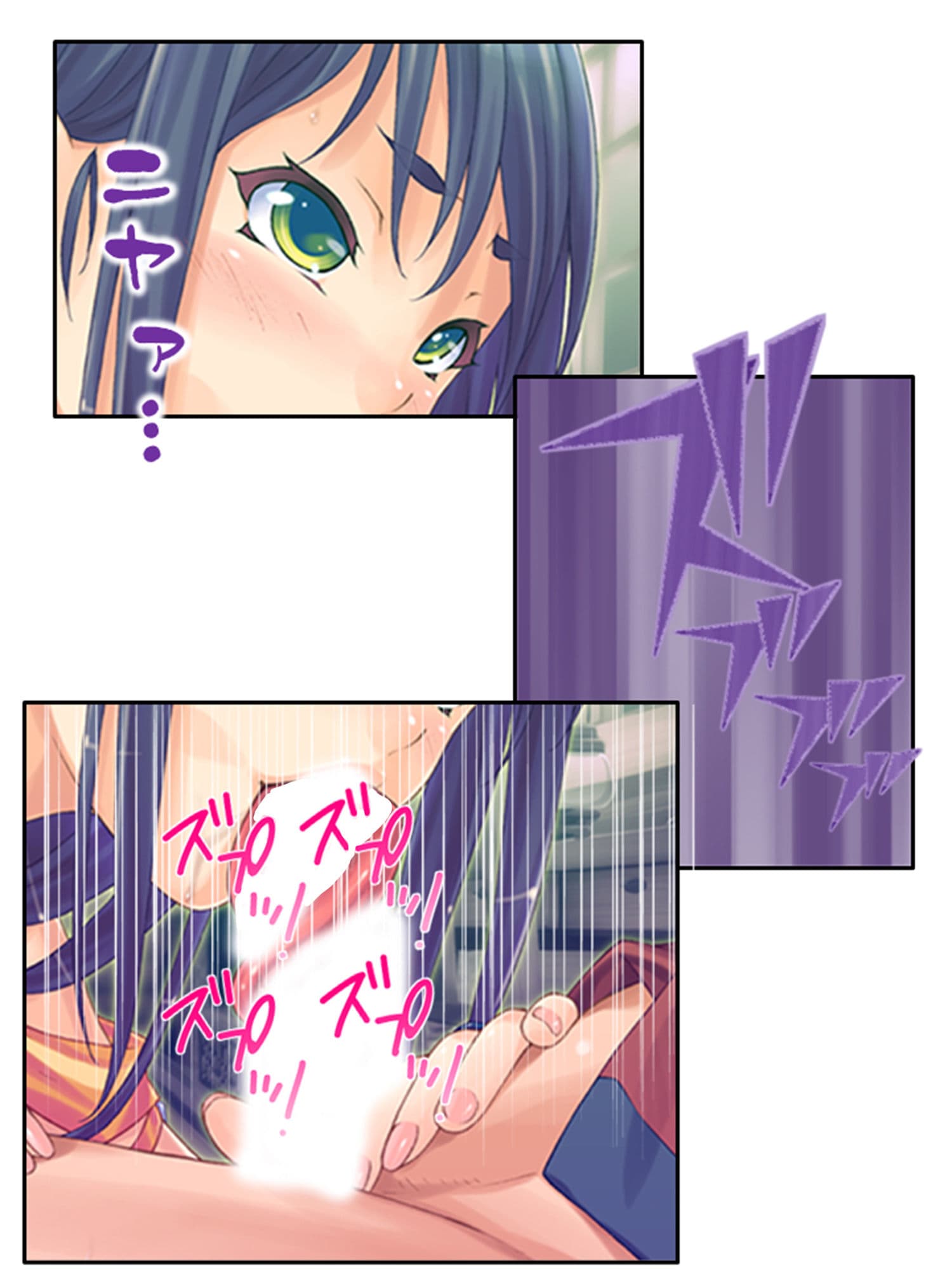 モンスター娘とハーレムクエスト（1）-異世界編- 2巻 サンプル 4