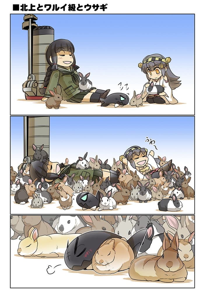 榛名日和総集編3 サンプル 9