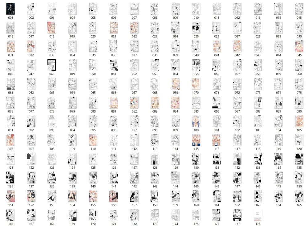 「志麻子 〜妻の母〜」 6〜9 サンプル 1