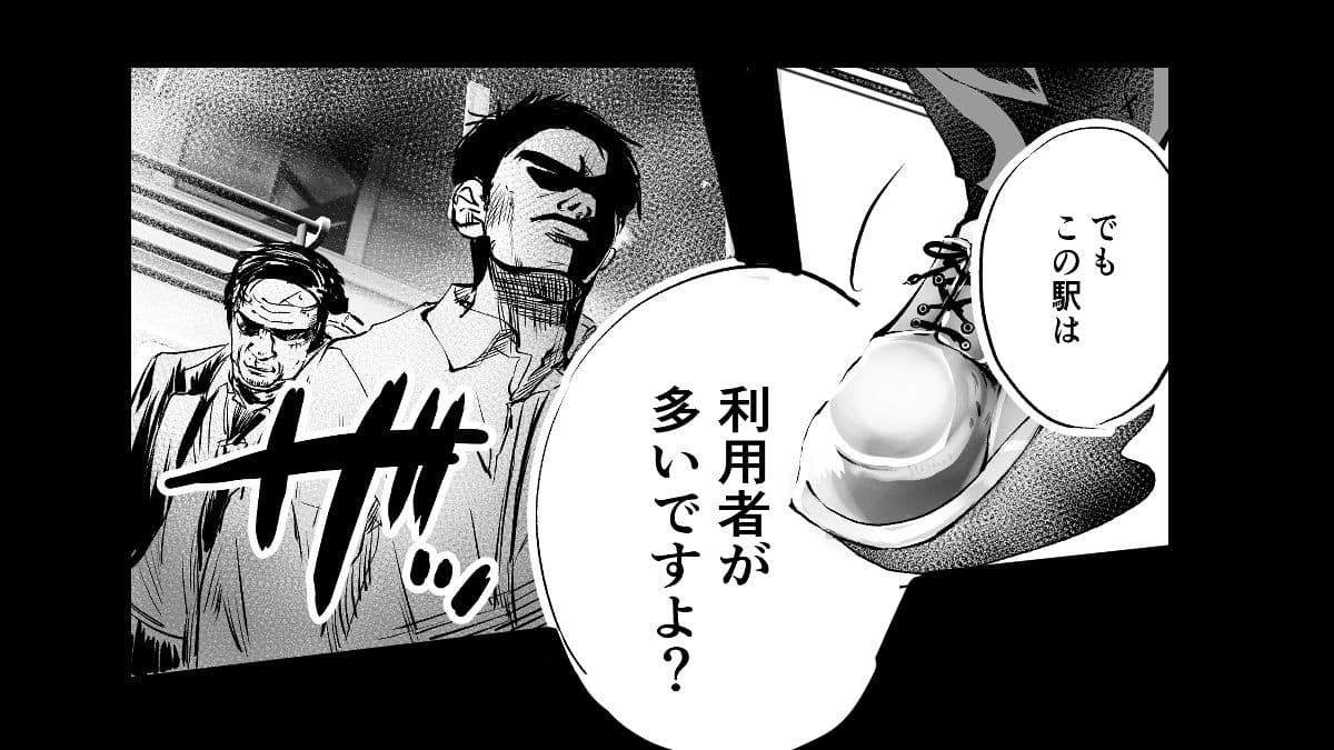 あぁ！はちきれちゃうッ！ サンプル 8