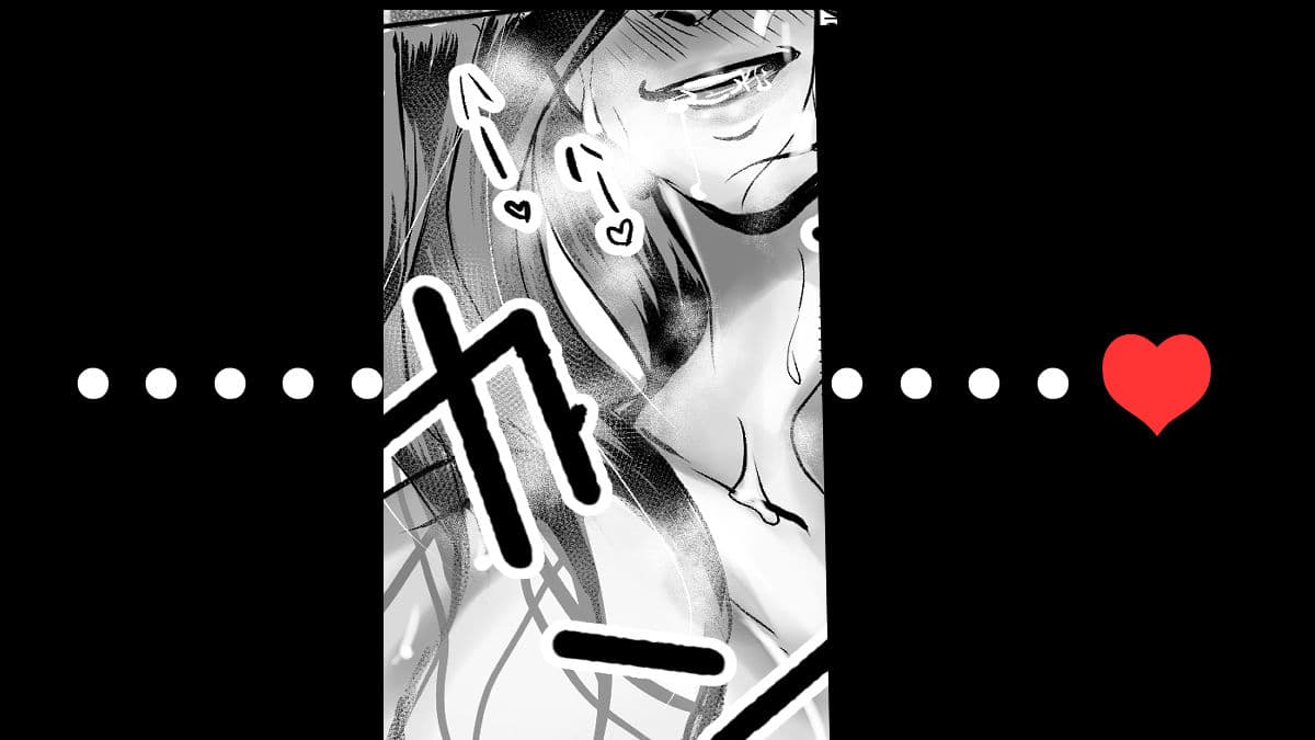 あぁ！はちきれちゃうッ！ サンプル 9