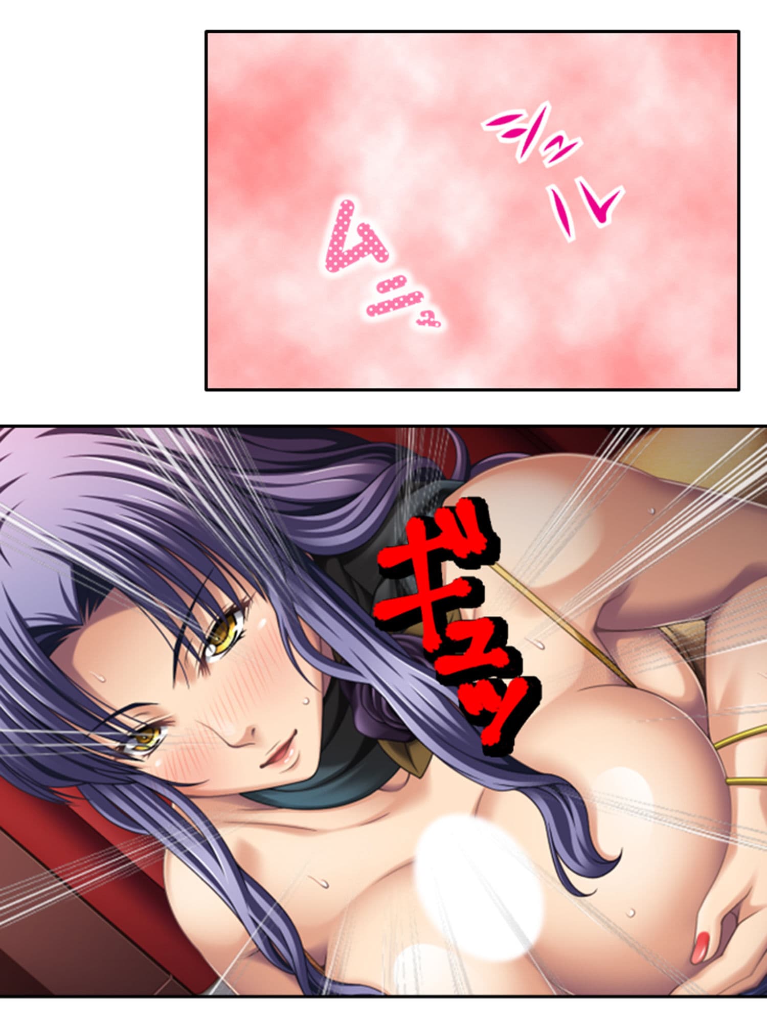 男子、厨房に勃つ！童貞が淫乱人妻を食いつくす 上 サンプル 5