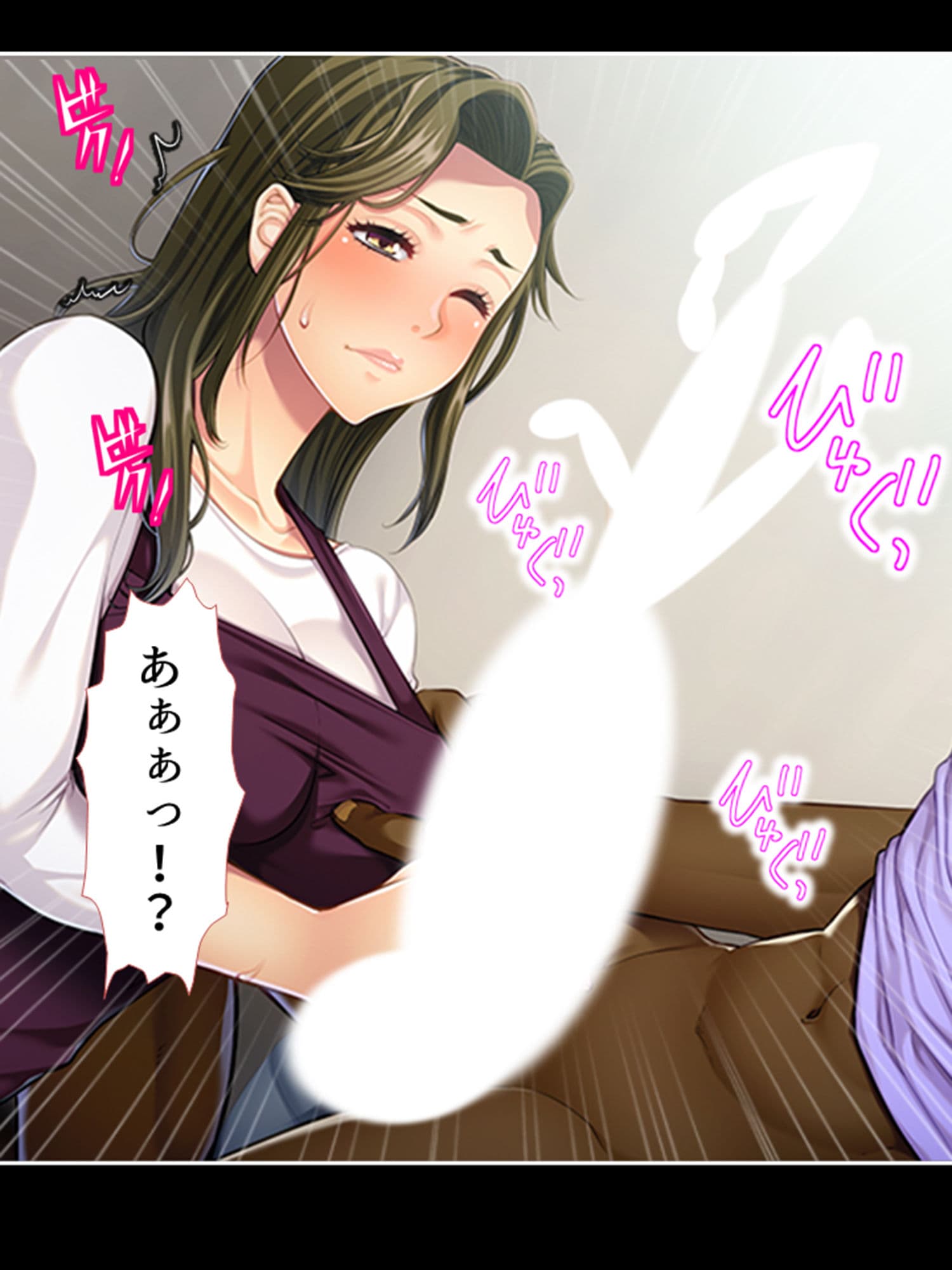 夫より逞しい外人チ●ポにハマって抱かれる欲求不満妻 1巻 サンプル 3