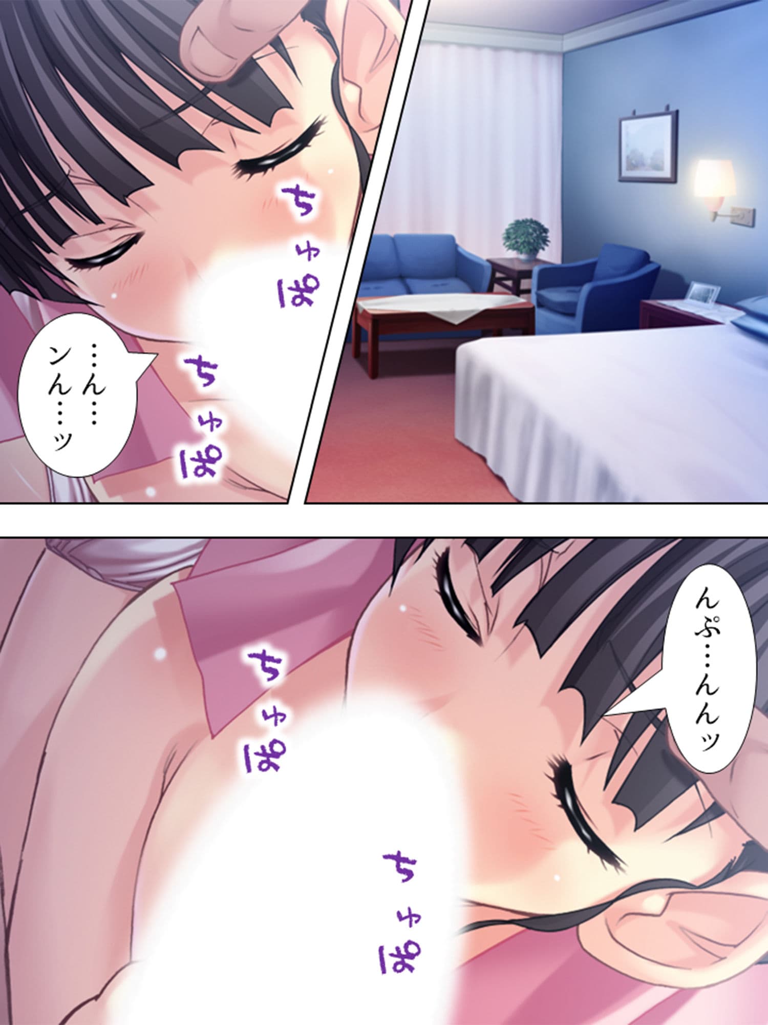 母も姉も妹も！みーんな俺が好きすぎる！？ 3巻 サンプル 5