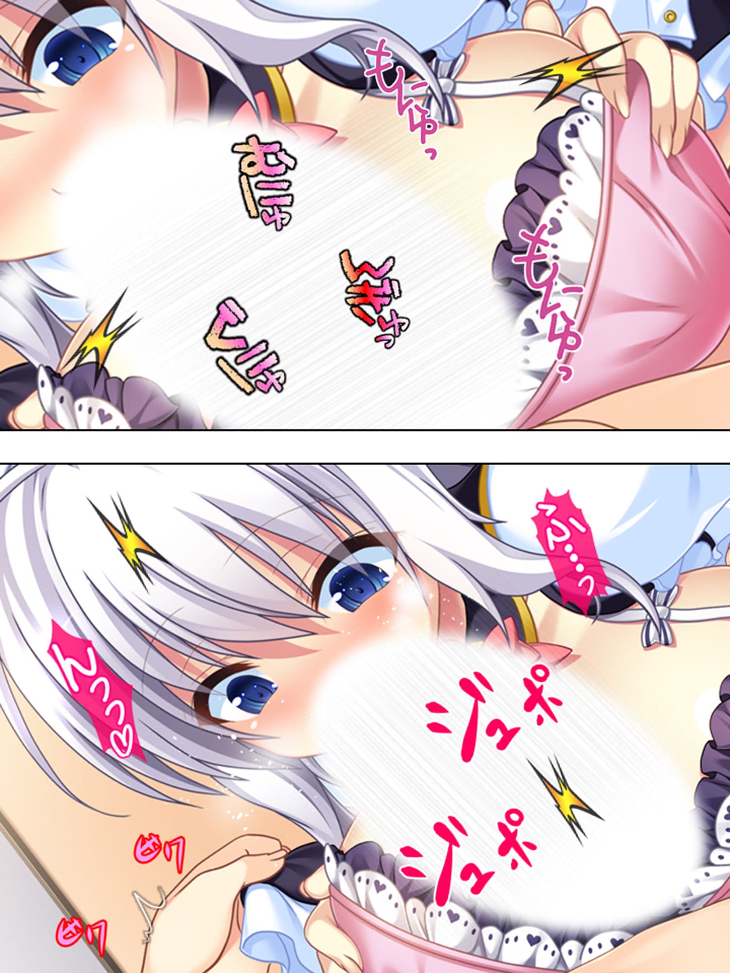 男を見ると発情する少女たちが住む村に行ってみた！ ＜総集編＞ サンプル 7