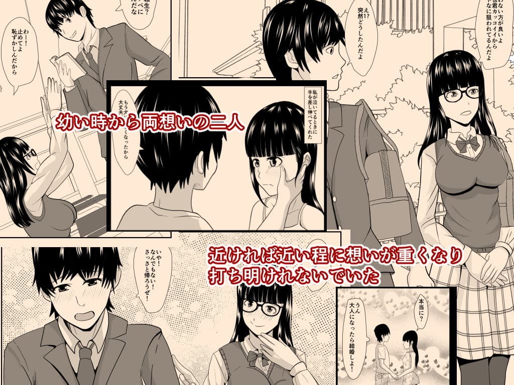 サカサマ サンプル 1