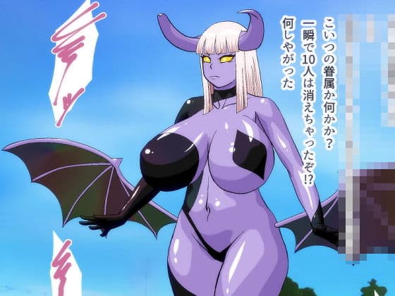 フレームハンターPZDB 02:ホワイトフェイト パート2 c/w ファントムアスターダブル サンプル 2